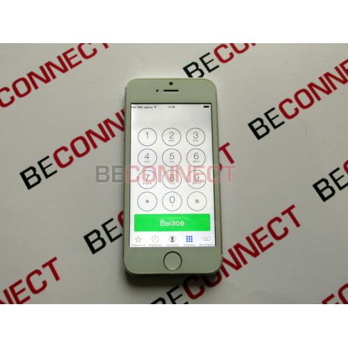 iPhone 5S White (MTK6589)